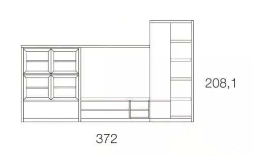 Medidas del mueble para salón comedor